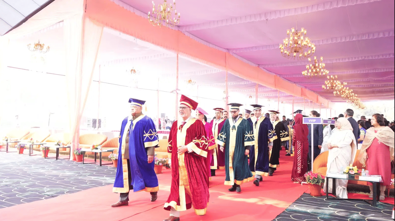 Integral University Lucknow Event photo 10